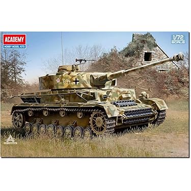 Amazon.co.jp 最新リリース: 戦車・大砲のプラモデル・模型 の